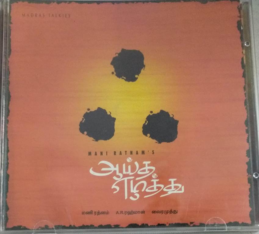 Aayudha Ezhuthu Tamil Film Audio Cd Macsendisk