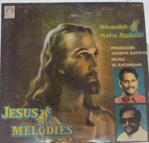 Jesus Melodies Christian Tamil Devotional LP Vinyl Record www.macsendisk.com 1