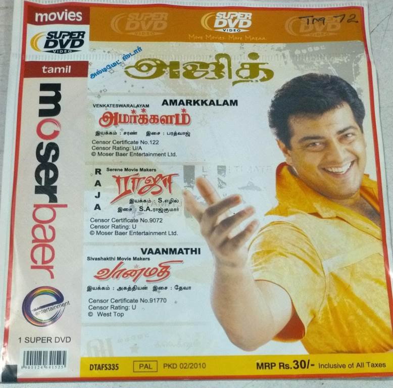 Amarkalam Raja Vaanmathi 3 in 1 Tamil movies DVD Macsendisk