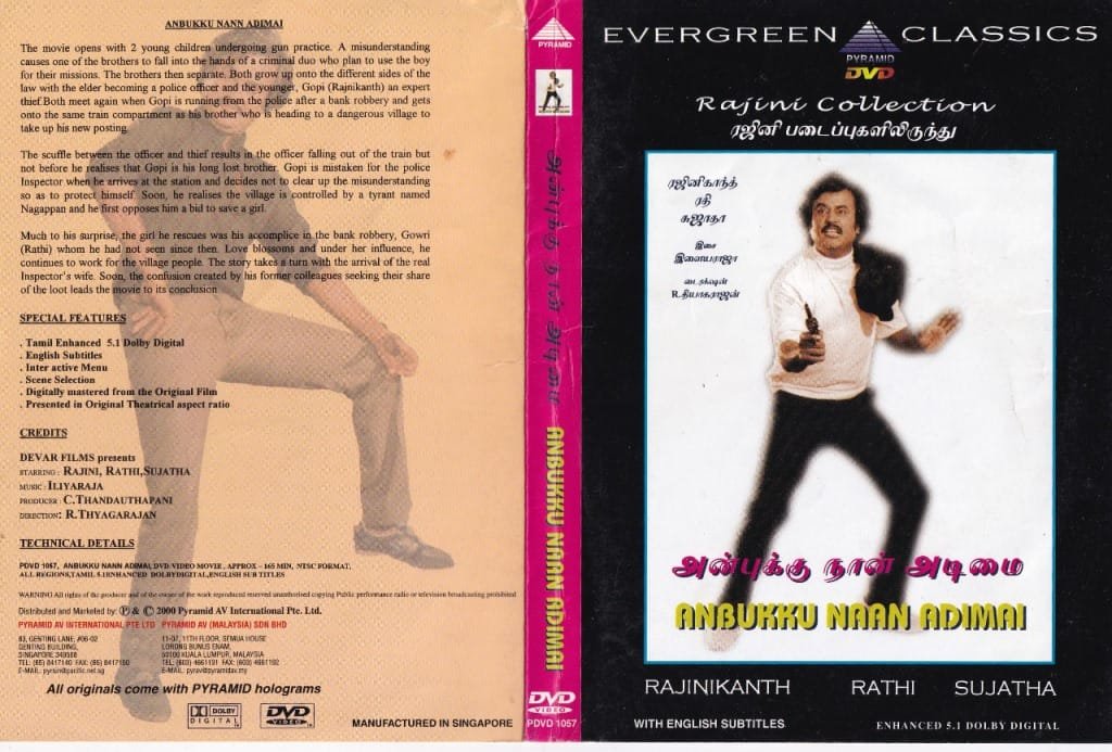 Anbukku Naan Adimai Tamil movie DVD Macsendisk