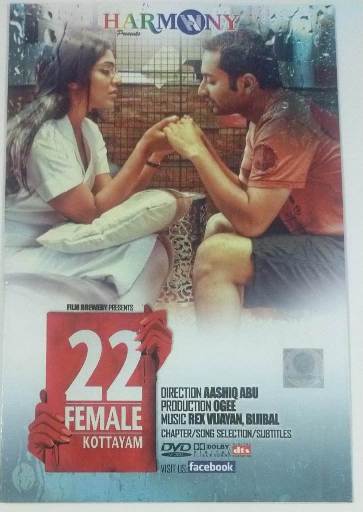 22 female kottayam online full movie online dailymotion