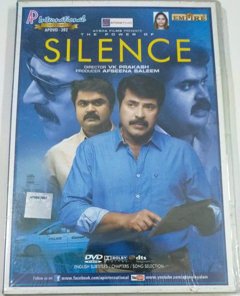 Download Malayalam Movies With English Subtitles Sony Liv