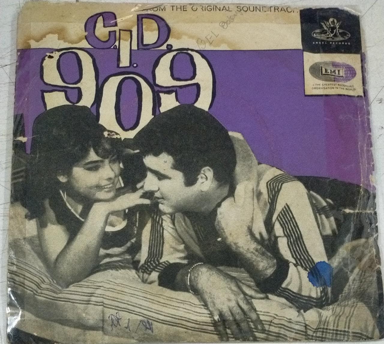CID 909 Hindi Film EP Vinyl Record by O P Nayyar Macsendisk