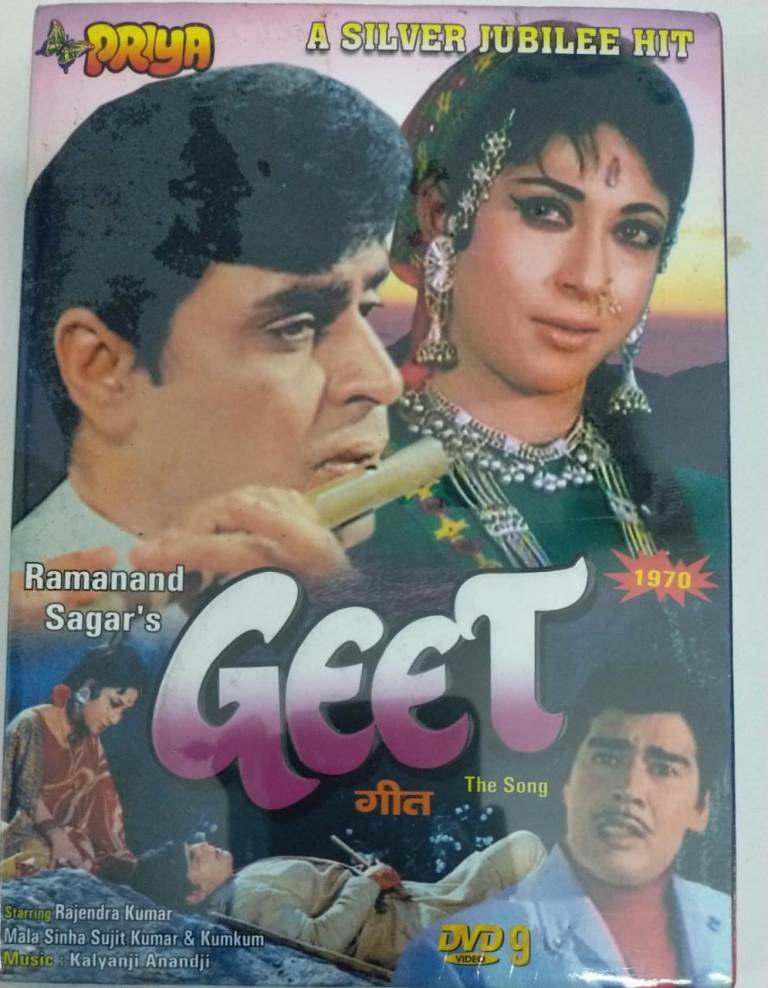 Geet Hindi Movie DVD Macsendisk | atelier-yuwa.ciao.jp