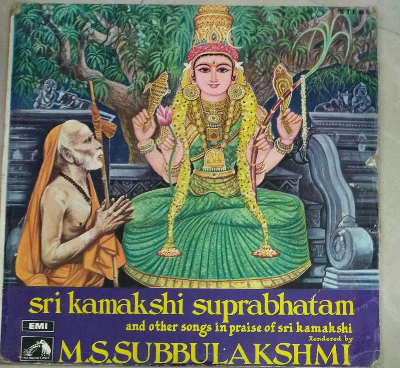 Sri Kamakshi Suprabhatam Devotional LP Vinyl Record by M S ...