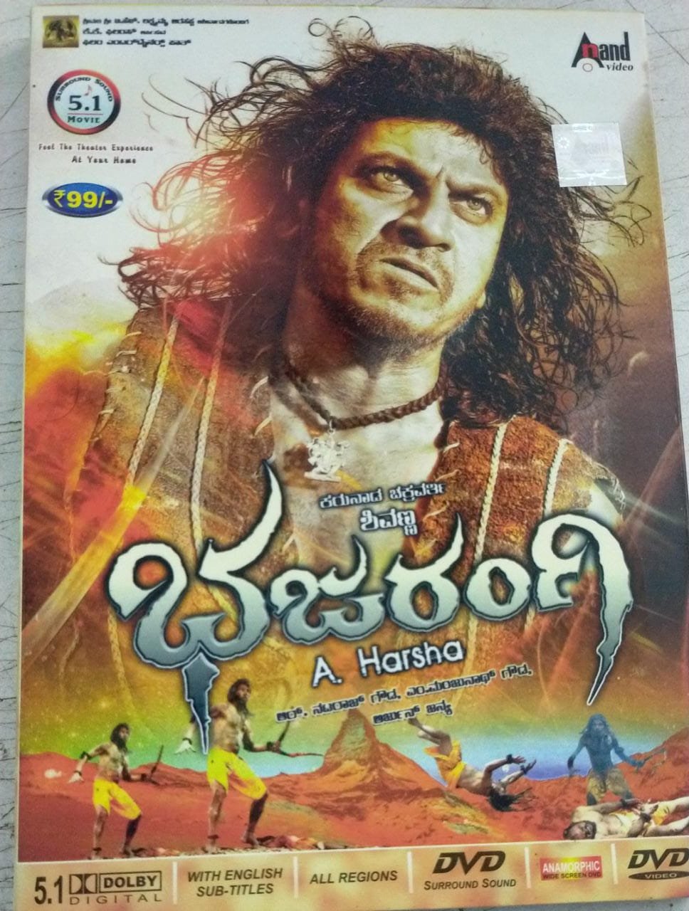 Bajarangi Kannada Movie DVD - Macsendisk