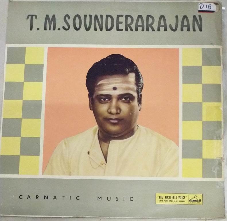 carnatic-music-lp-vinyl-record-by-t-m-sounderarajan-macsendisk