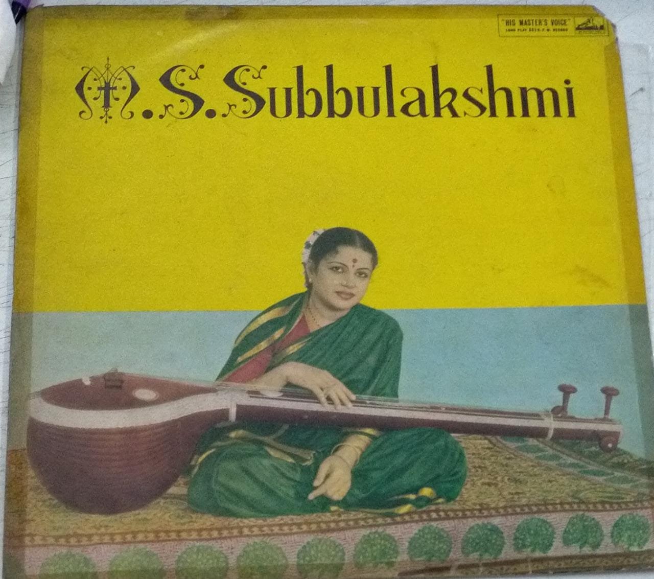 Sri Venkateswara Suprabhatam Devotional LP Vinyl Record by M S ...