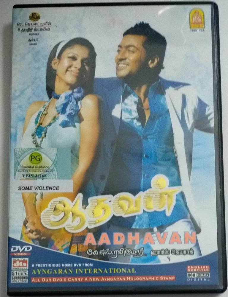 Aadhavan Tamil Movie DVD Macsendisk