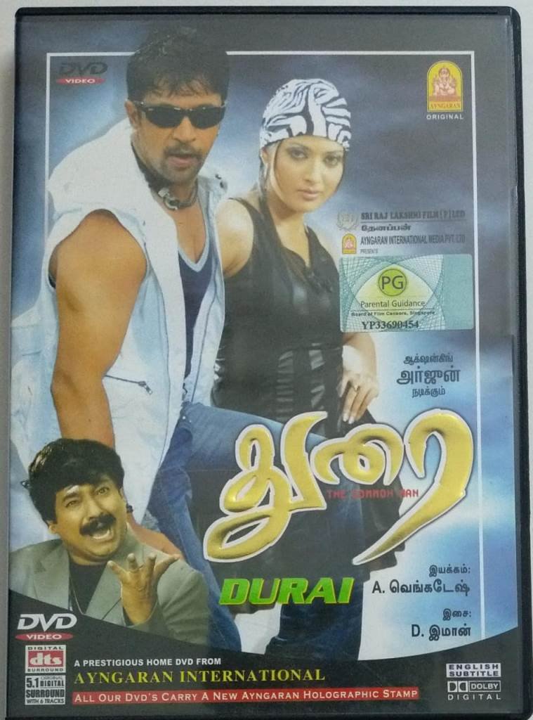 Durai Tamil Movie DVD - Macsendisk