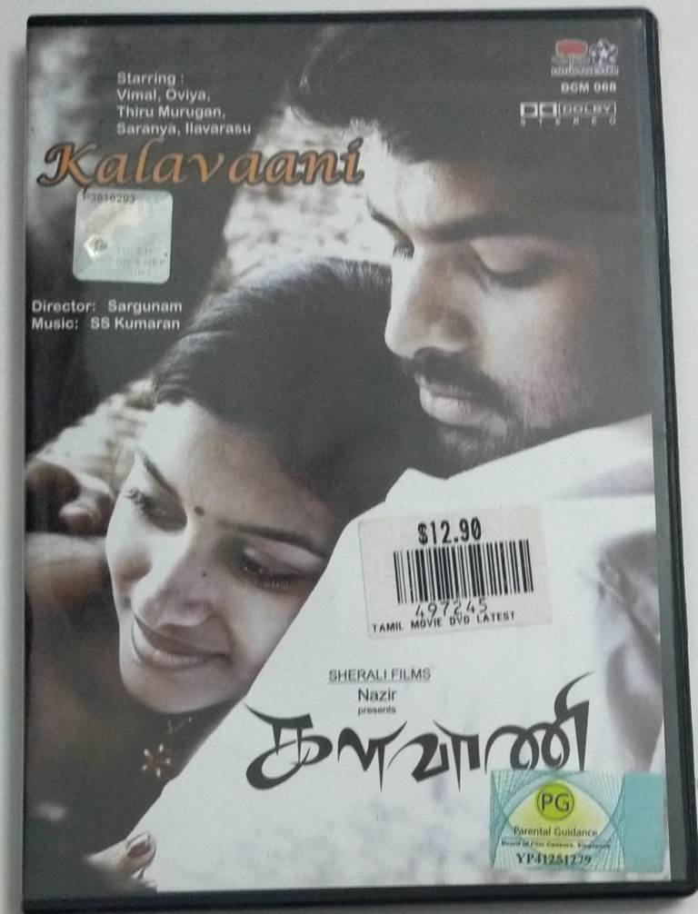 Kalavaani Tamil Movie DVD Macsendisk