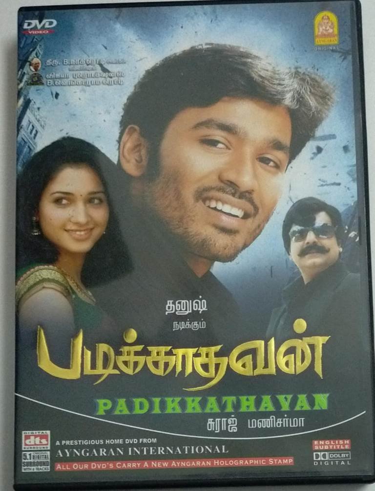 Padikkathavan Tamil Movie DVD Macsendisk