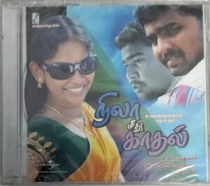 Nilameethu Kadal Tamil Film Audio CD 1