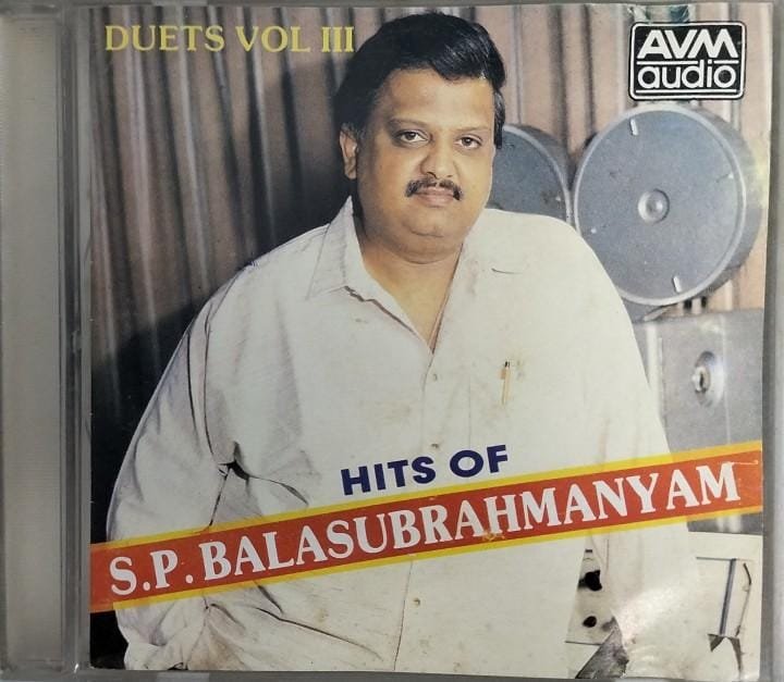Super Hit Sp Balasubramaniam Kannada Songs Super Hit Songs Sp
