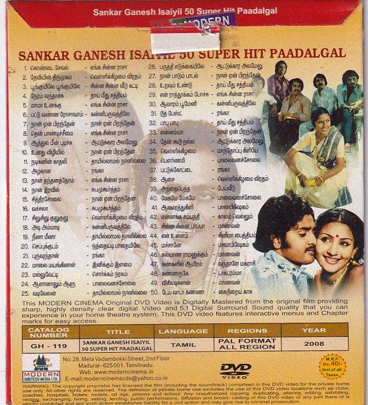 Naa Songs Download Kgf Songs Telugu Salaam Rocky Bhai Telugu Kgf