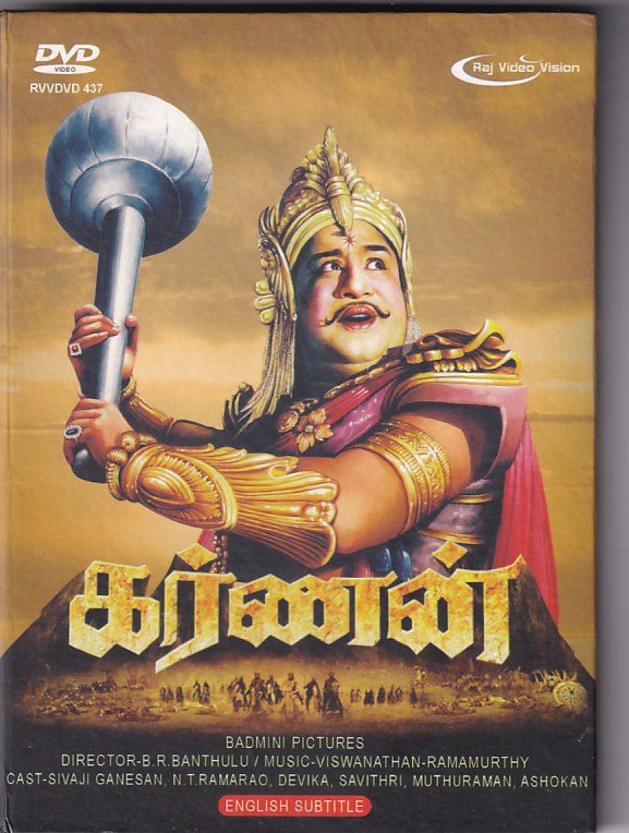 Karnan Tamil Movie DVD Macsendisk