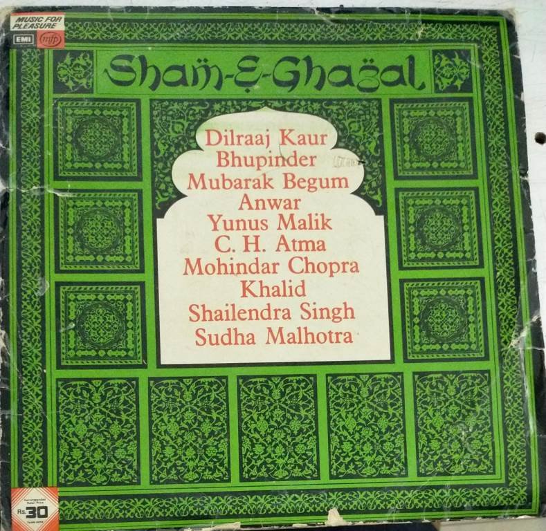 Sham E Ghazal LP Vinyl Record - Macsendisk