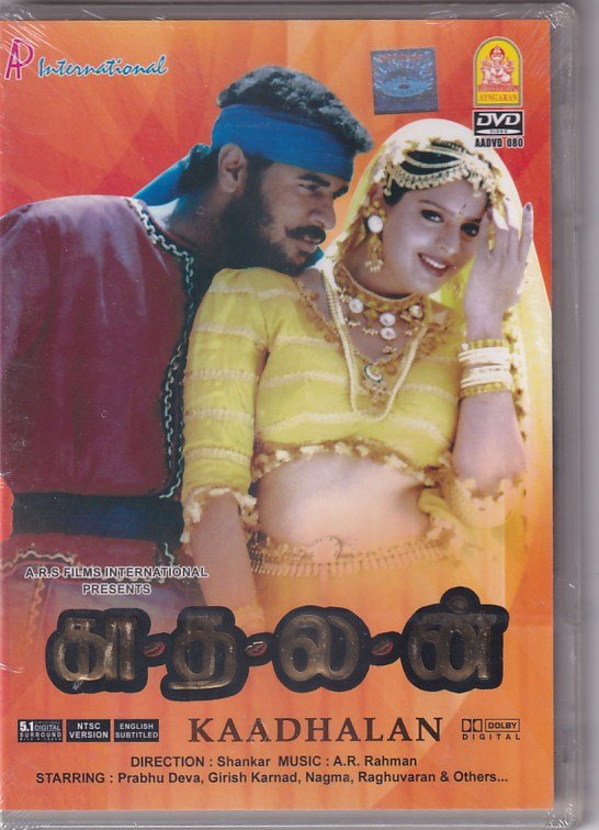 Kaadhalan Tamil Movie Dvd Macsendisk