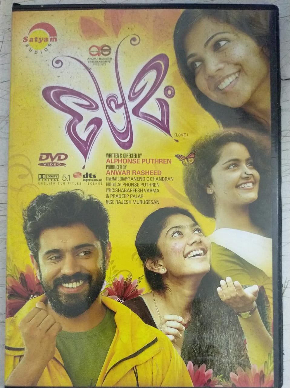 Premam Malayalam Movie DVD Macsendisk