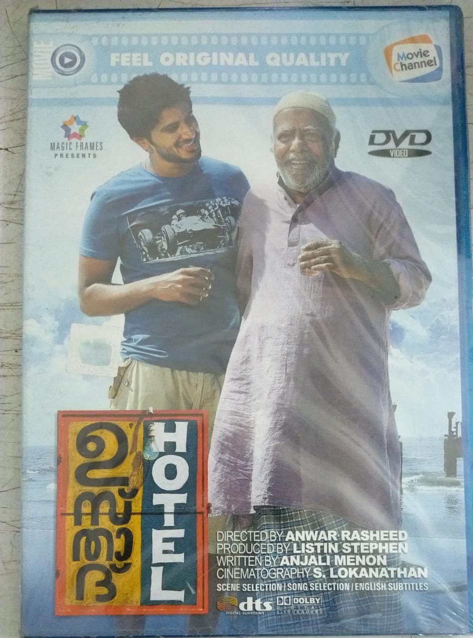 Ustad Hotel Malayalam Movie DVD Macsendisk