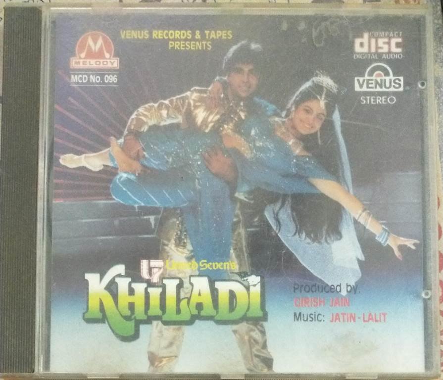 Full Movie Ram Pothineni Dangerous Khiladi Vijay Khiladi Hindi