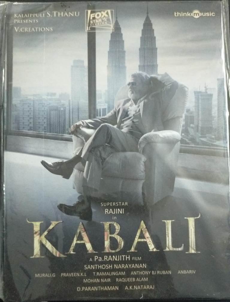 Kabali Hindi Film Audio CD Macsendisk