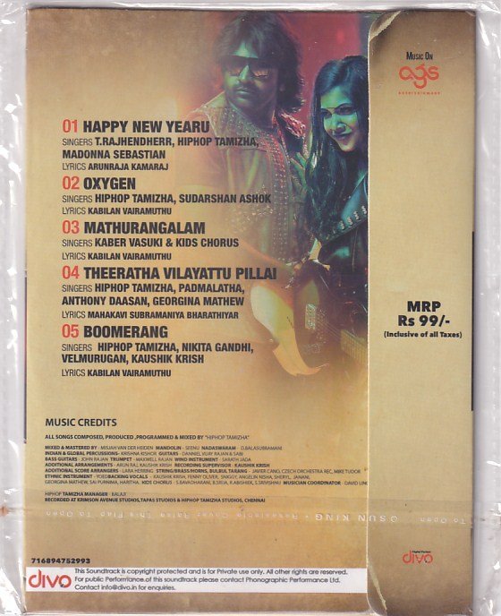 Video Song Hiphop Tamizha Single Pasanga Hip Hop Purchase Tamizha