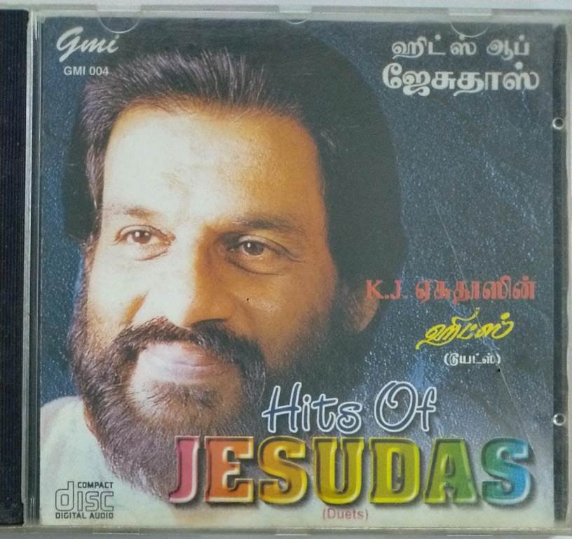 Hits of Jesudass Tamil Film Audio CD by Ilayaraaja - Macsendisk