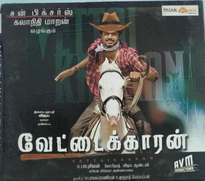 Floral Skechers Flex Apparel Sweet Kickz: Flower Friends