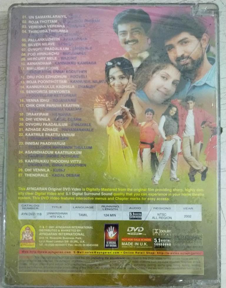 Hip Hop Lyrics Of Single Pasanga Hiphop Tamizha Single Pasanga