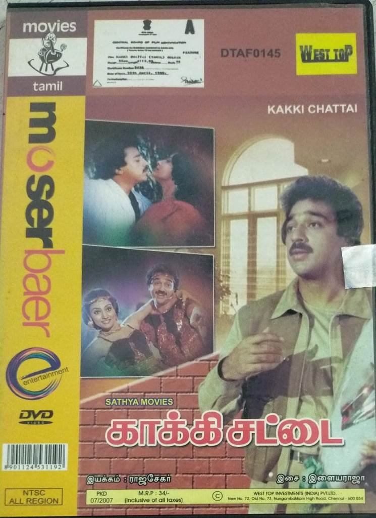 Kakki Sattai Tamil Movie DVD Macsendisk