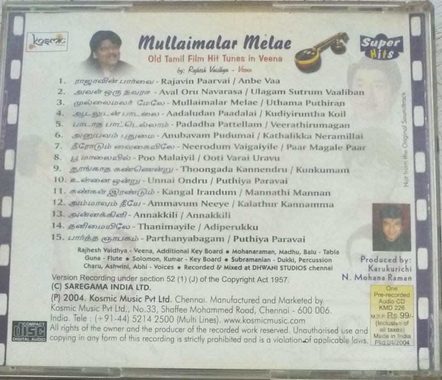 Album Ulagam Sutrum Valiban Mp3 Ulagam Spawn Sutrum Valiban