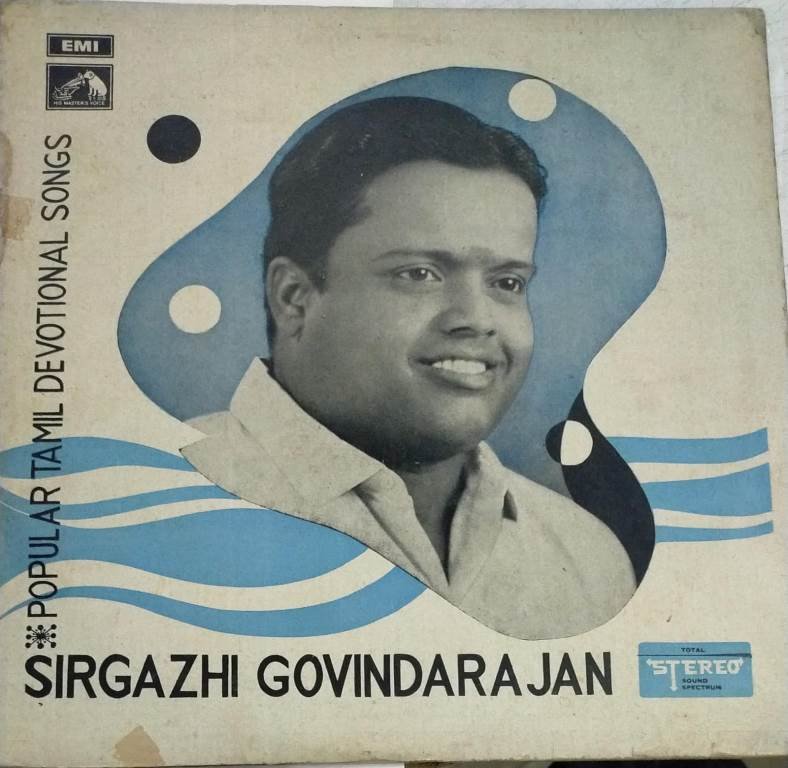 Popular Tamil Devotional songs LP Vinyl Record by Sirgazhi Govindarajan ...