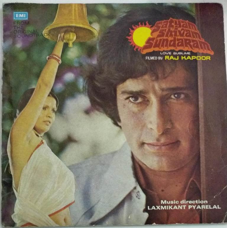 Sathyam Shivam Sundaram Hindi Film EP Vinyl Record by Laxmikant