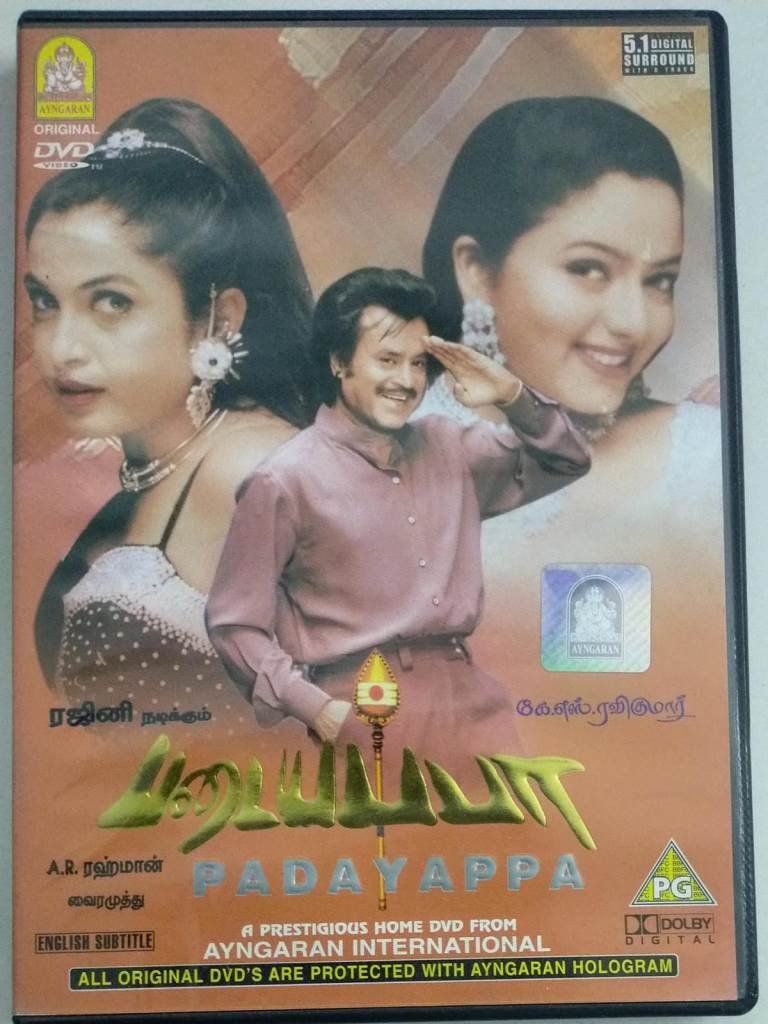 Padayappa Tamil Movie DVD Macsendisk