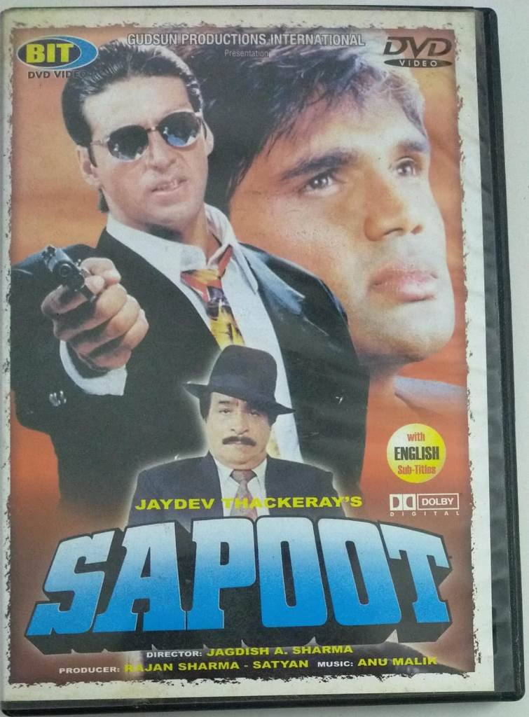 Sapoot Hindi Movie DVD Macsendisk