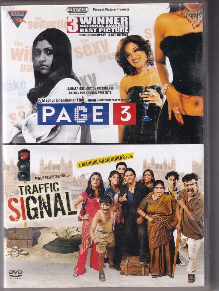 Page 3 Signal Hindi Movie DVD Macsendisk