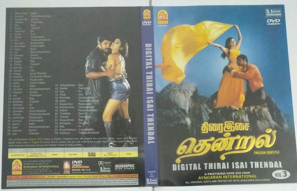 Thirai Isai Thendral Tamil Film songs DVD Macsendisk