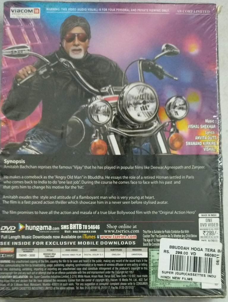 Dubbed Movies Hindilinks4u Apk Bollywood Radhna Chotu Dada New