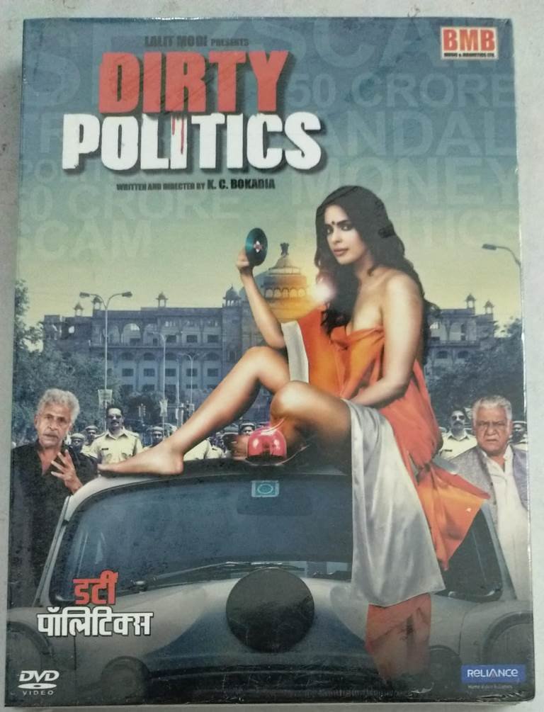 Dirty Politics Hindi Movie DVD Macsendisk