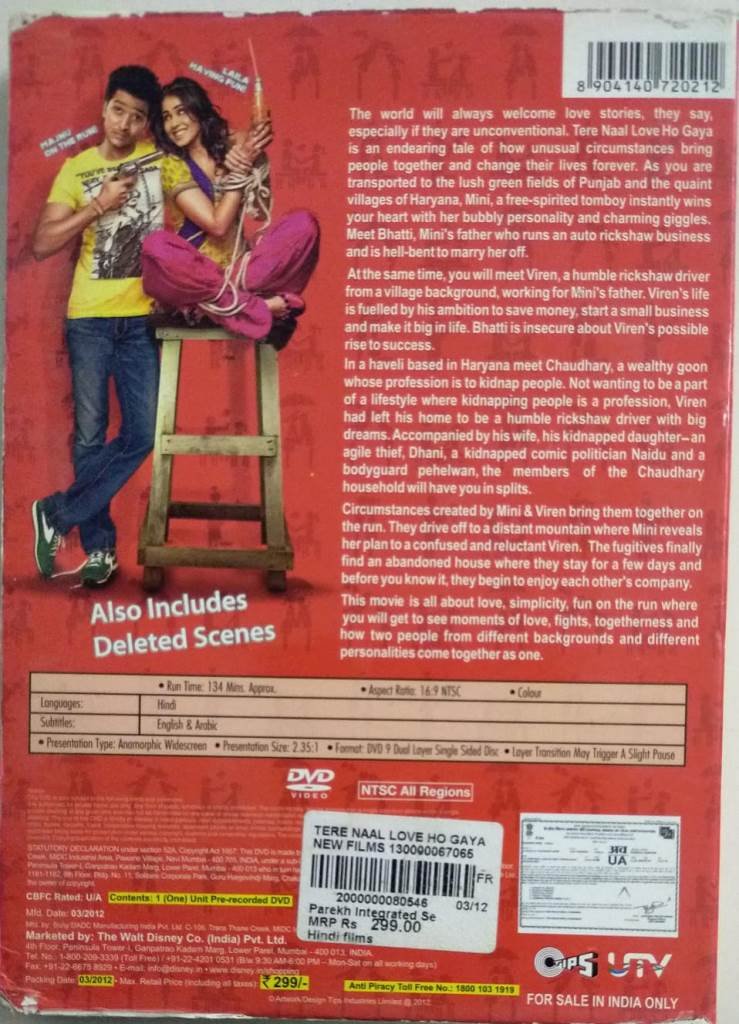 Tere Naal Pyar Ho Gaya Soniya Remix Tere Naal Pyar Ho Gaya Soniye