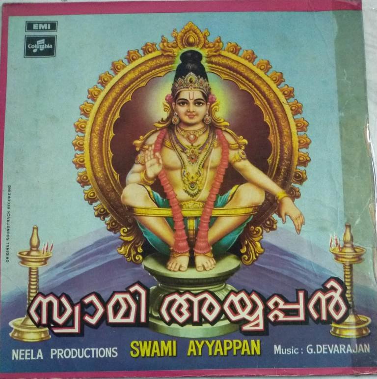 Mp3 Songs Download Swami Saranam Ayyappa Tamil Songs Songs