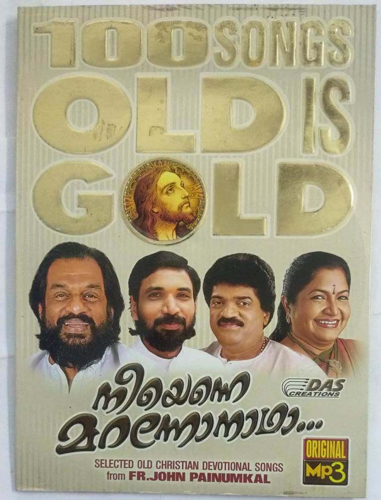 Devotional Songs Kuttywap Mp3 Songs Malayalam Kuttywap Kannada