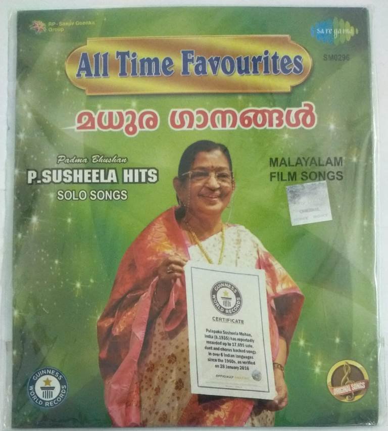 All time Favorites P Susheela Malayalam Film Hit songs MP3 CD