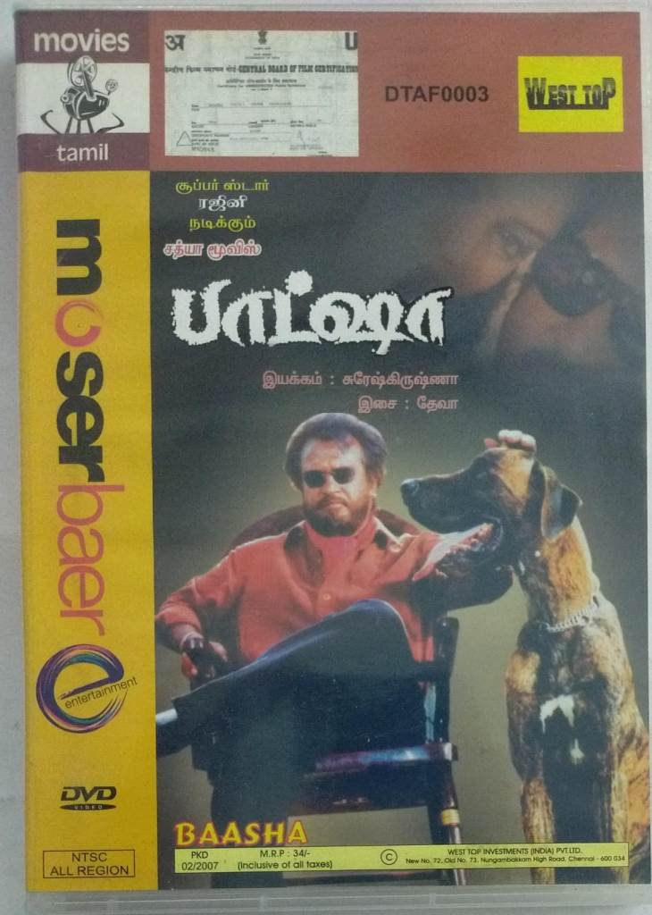 Baasha Tamil Movie DVD Macsendisk