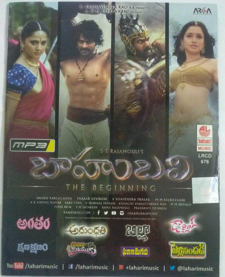 Dheera Dheera Song Lyrics Kgf Songs Telugu Kgf Chapter Kgf Songs