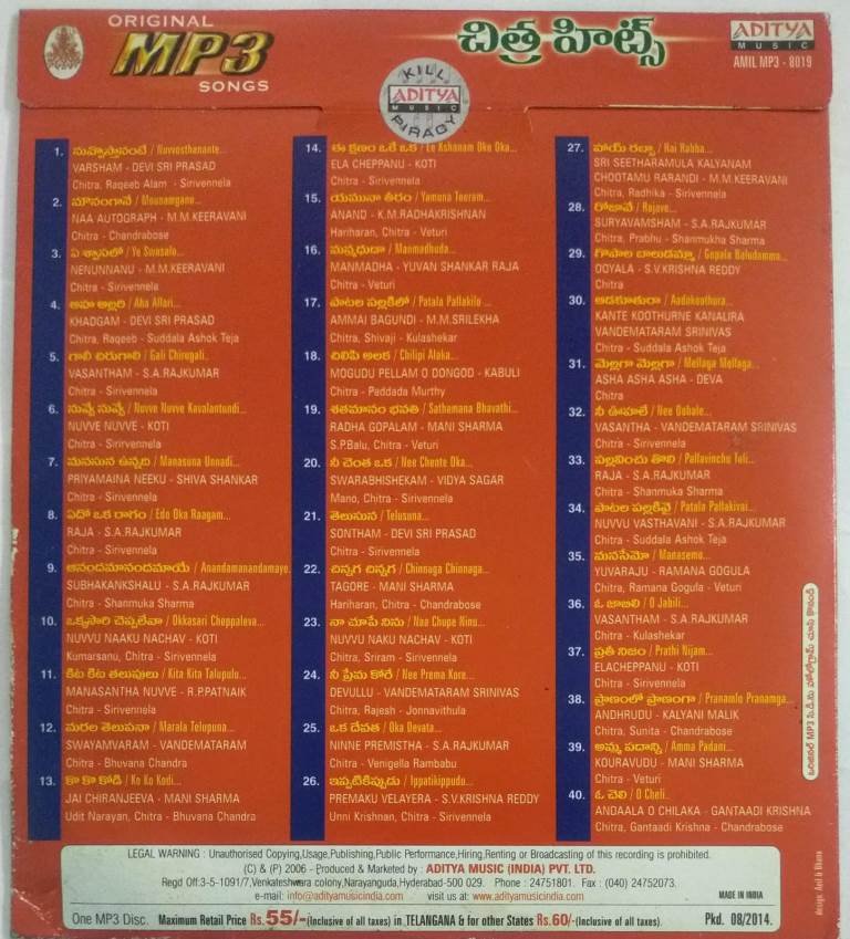 70s 80s 90s 90s Bollywood Romantic Songs List Music 90s Super Hit