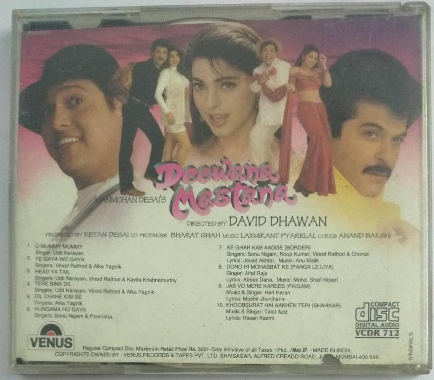 Mp3 Honthon Pe Bas Lata Mangeshkar Hothon Pe Bas Tera Naam Hai