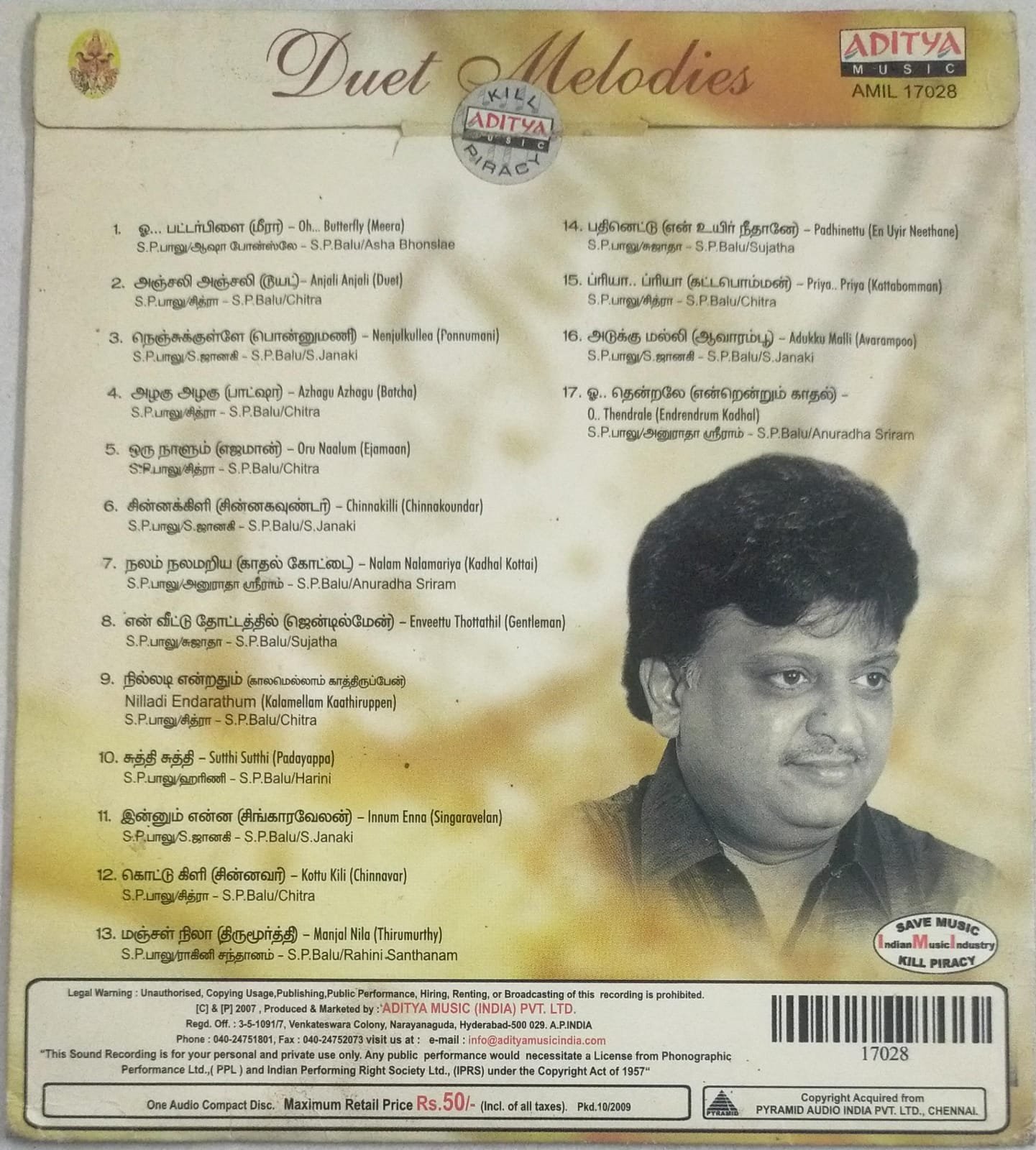 Thalapathy Vijay Love Songs Melody Songs In Tamil Thalapathy Vijay