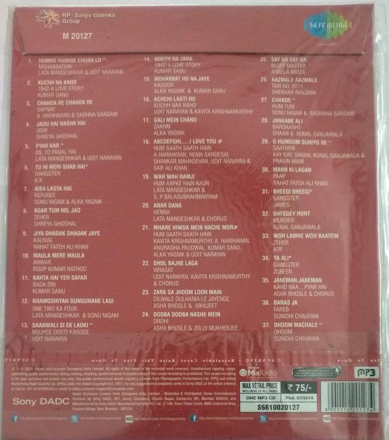 Ameesha Patel Kaho Na Pyar Hai Songs Pk Nagpuri Song Prem Rogi Ke